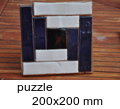 puzzle-03-2025.jpeg 